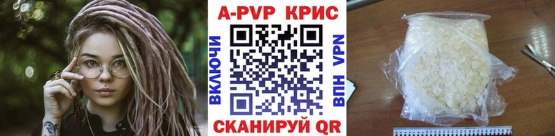 Где найти наркотики Сарапул Галлюциногенные грибы  Кокаин  МЕФ  Канабис 