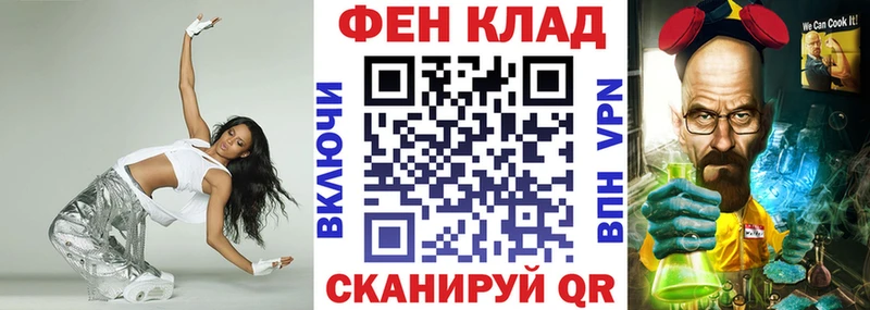 MEGA вход  Сарапул  Amphetamine 98%  что такое  