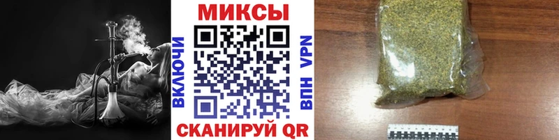 БУТИРАТ BDO Сарапул