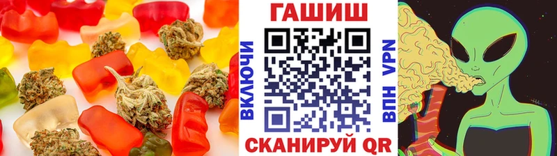сколько стоит  Сарапул  Еда ТГК марихуана 
