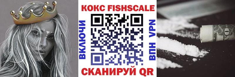 kraken сайт  Сарапул  Cocaine 98% 