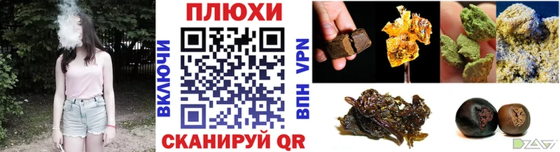 ГАШИШ гарик  МЕГА онион  Сарапул 