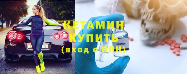 кокаин VHQ Аркадак