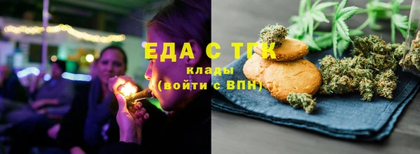кокаин VHQ Аркадак