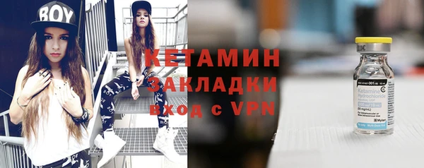 круглые Армянск