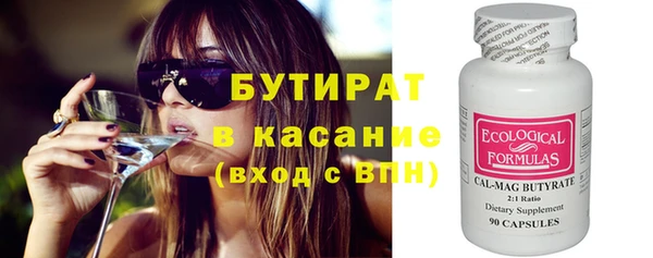 кокаин VHQ Аркадак