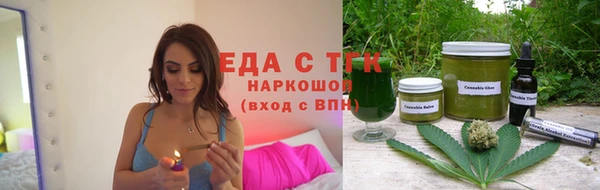 гидра Арсеньев