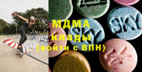 кокаин VHQ Аркадак