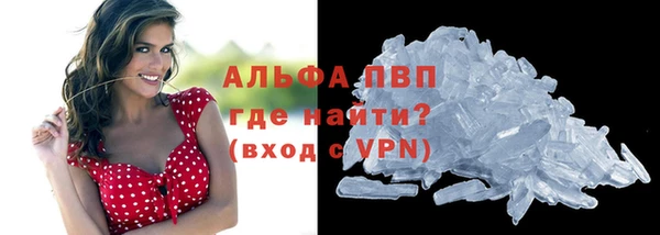 круглые Армянск