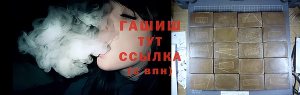кокаин VHQ Аркадак