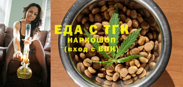 кокаин VHQ Аркадак