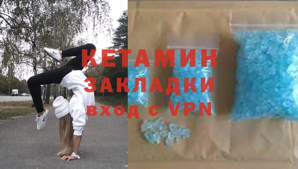кокаин VHQ Аркадак
