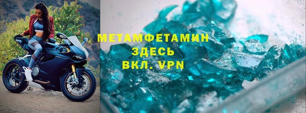 кокаин VHQ Аркадак
