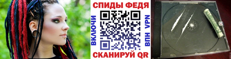 darknet формула  Сарапул  Метамфетамин винт 