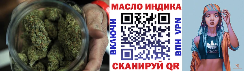 Дистиллят ТГК вейп с тгк  Сарапул 